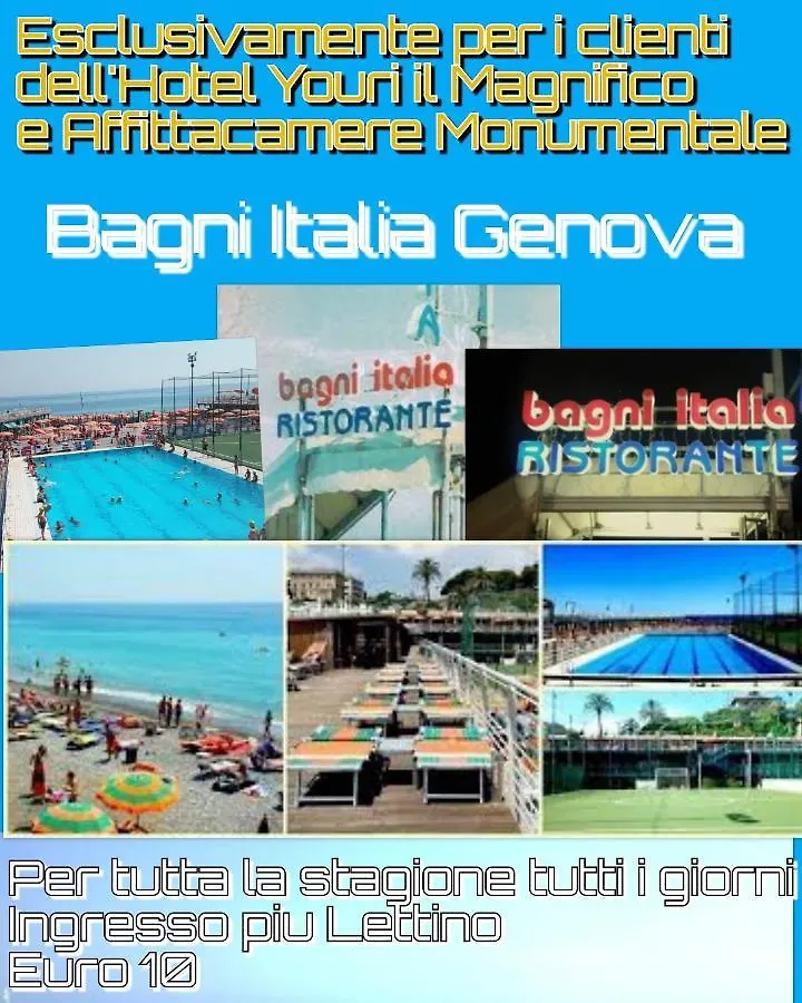 Hotel Youri Il Magnifico Γένοβα